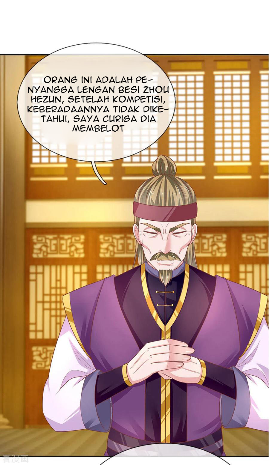 Shura Sword Sovereign Chapter 207 Gambar 19
